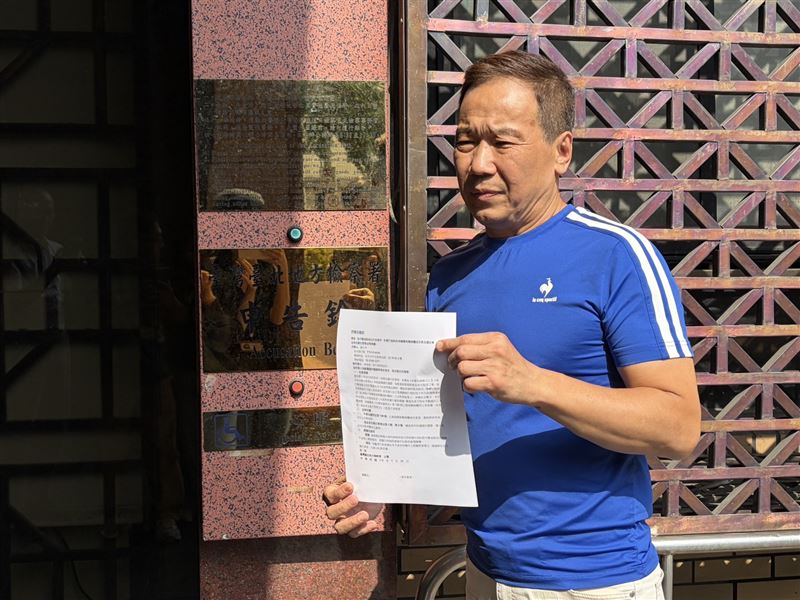 台北市議員鍾小平赴北檢告發卓榮泰,在中聯毒油事件上,涉犯廢弛職務釀成災害等罪。(圖/翻攝畫面)
