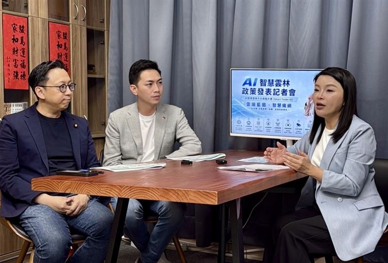 人民需求為核心  張嘉郡推AI智慧雲林計畫