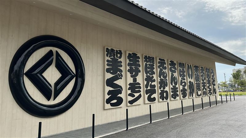 買這檔「爽領5000元」領取條件、時間快看