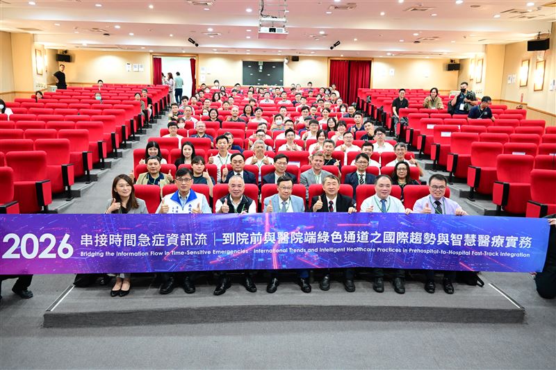 台美日專家齊聚亞洲大學,探討三大時間急症的醫療如何無縫接軌,與死神搶命。(圖/亞大醫院提供)