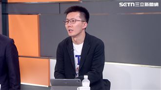 藍營開鍘！蕭敬嚴停權3年、丁瑀開除黨籍