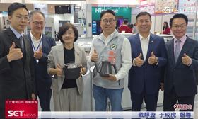 桃園電器空調展登場 大同凍漲回饋消費者