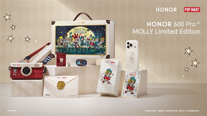 HONOR 600 Pro MOLLY Limited Edition