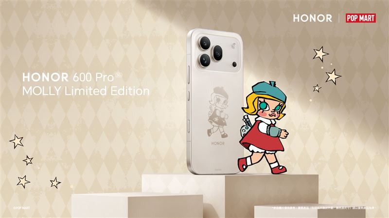HONOR 600 Pro MOLLY Limited Edition