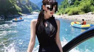 通天河正妹伴漂被爆出！親親抱抱明碼標價