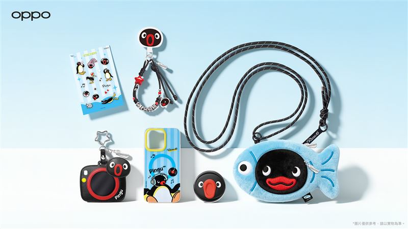 OPPO X《Pingu™企鵝家族》聯名,推出多款超萌又兼具實用、收藏趣味的限量周邊