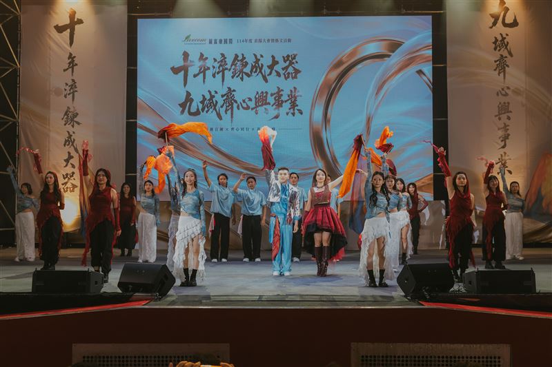 麗富康19周年表揚大會感動登場 數千夥伴齊聚見證榮耀