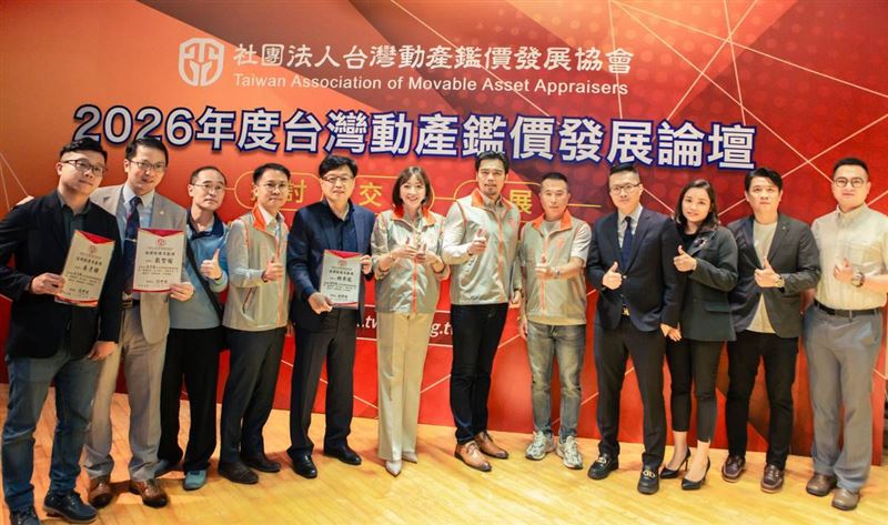 跨黨派齊聚北市議會 伍仲威接任「台灣動產鑑價發展協會」宣布三大政策