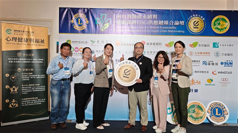 重仁醫院認為,面對超高齡社會,醫療院所除了治療疾病,更需要長期追蹤病人的健康成果,並串聯公益、社區及產業資源,建立完整的健康照護網絡。(圖/翻攝畫面)