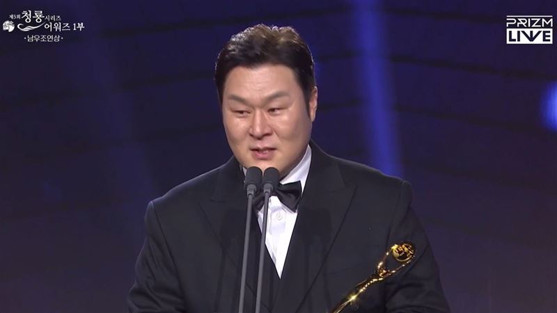 尹敬浩勇奪電視青龍獎男配　聽到名字爆哭