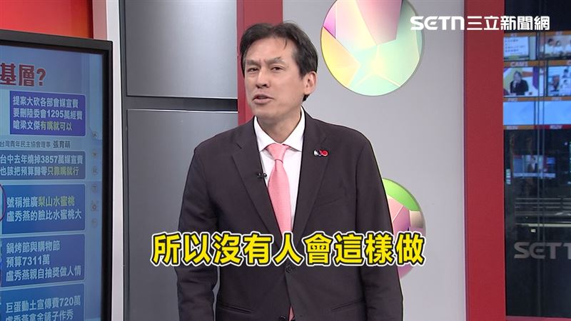 封翁曉玲「刪預算魔人」！黃暐瀚說重話了