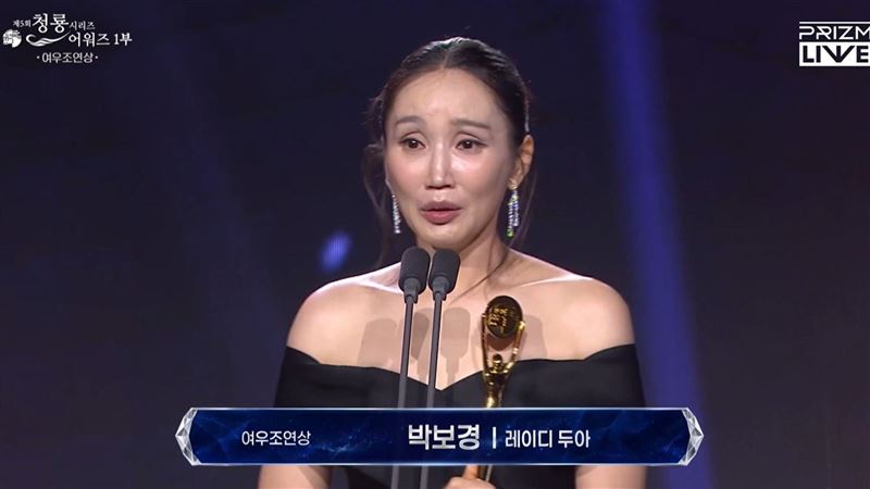 朴寶京奪女配！尪陳善圭突喊這句全場笑翻