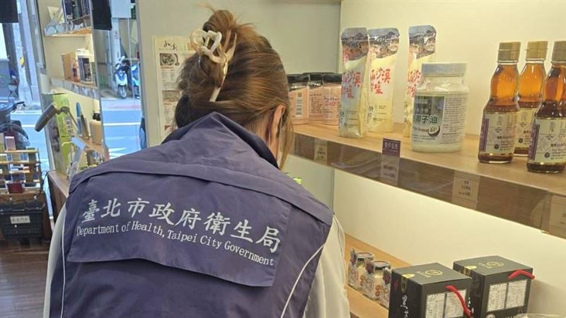 又有2批苦茶油苯駢芘超標！下游流向曝