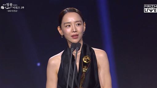 申惠善奪下青龍獎視后！謙虛淚謝劇組團隊