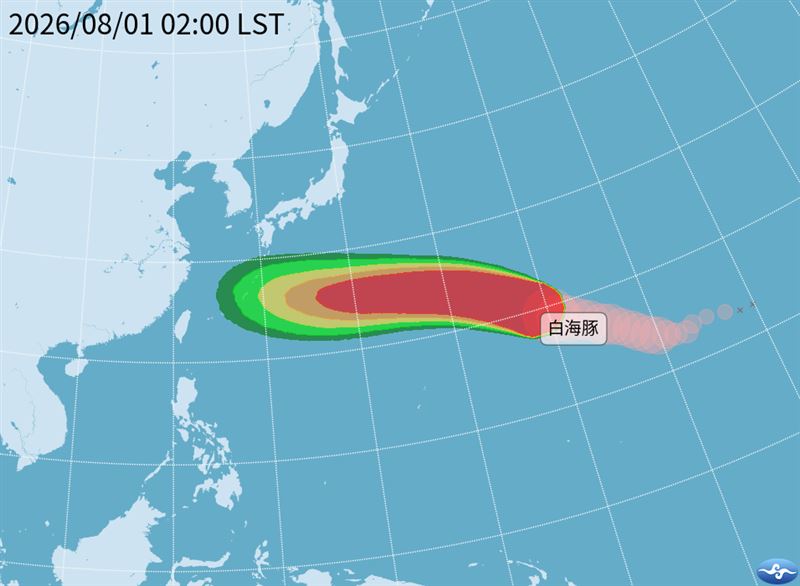 白海豚颱風暴風到達時間及機率。(圖/中央氣象署)
