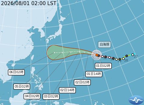 白海豚颱風路徑潛勢預報。(圖/中央氣象署)