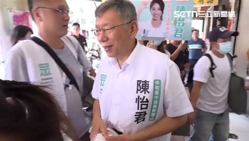 柯文哲中和勝利市場掃街（圖／翻攝畫面）