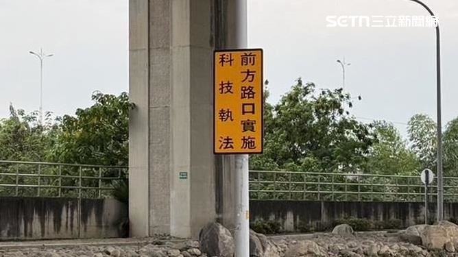 台中交通罰單超收5.8億！10大開單熱點曝