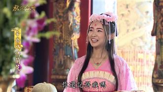 這是派偉俊女友？禾羽驚人舊照流出認整形