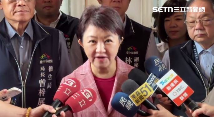 台中市長盧秀燕稱台糖總公司及油品部門均設於台南,按照當地規定若發現上游產品有問題後,應於48小時內自主通報台南市衛生局。(圖/翻攝畫面)