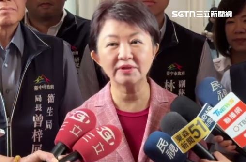 台中市長盧秀燕日前公開質疑「抓到毒油門神只差一步」。(圖/翻攝畫面)