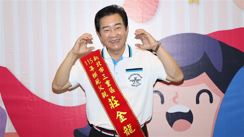 獨／打敗4千人　高群當選三重模範父親