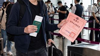 收兵單隔天溜出國…役男放鳥成功嶺去歐洲