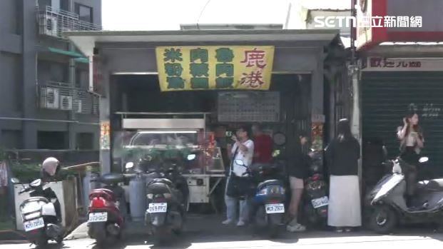 這間位在新北市新店安康路的米粉湯店賣的是滷肉飯、肉羹麵