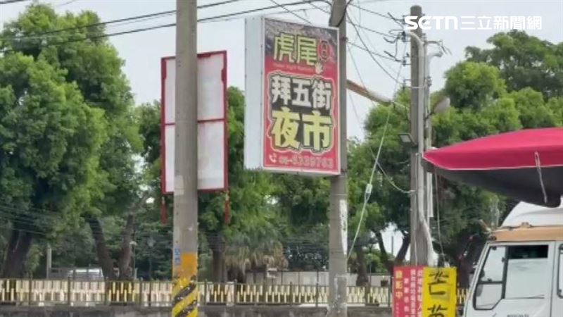 夜市攤商情侶當街互打　疑錢短少怒掌摑
