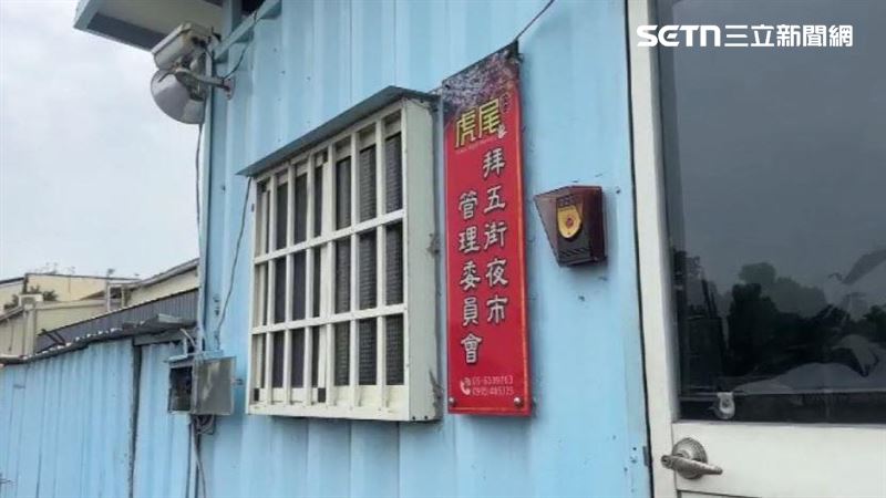 夜市攤商情侶打架發生衝突，虎尾夜市管理員前來協調