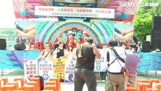 連2週上凱道！6藍委響應最新現場：有人了