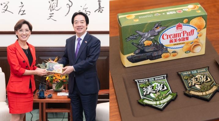 美重量級訪團訪台　賴清德送超應景伴手禮