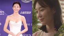 《金特務》老婆現身青龍獎！低胸包不住