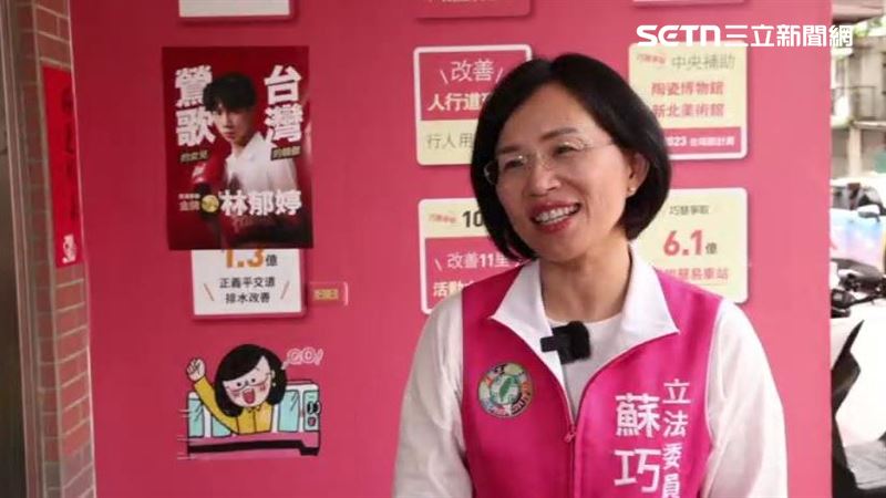 林郁婷揭暖心故事　蘇巧慧：盼各自拿金牌
