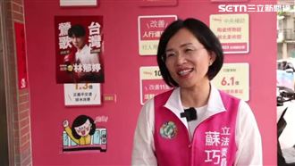 林郁婷揭暖心故事　蘇巧慧：盼各自拿金牌