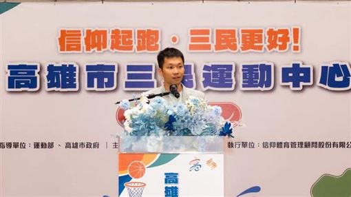立院「罰站10分鐘」後首現身！李洋發聲了
