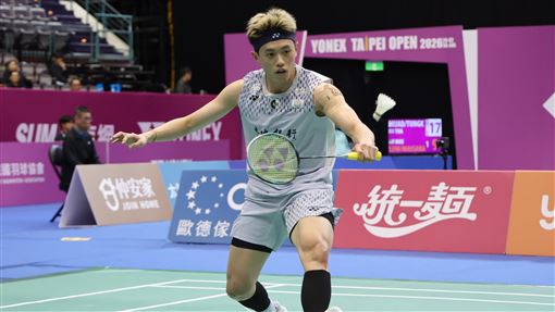 籤表超硬連碰勁敵　林俊易台北賽止步4強