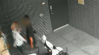 渣男借80萬博弈慘輸！持刀埋伏前女友住處