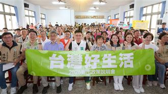温世政：南投不需新焚化爐可解決垃圾問題