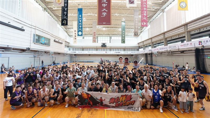 呈祥盃籃球賽登場　首創女子3X3爭霸