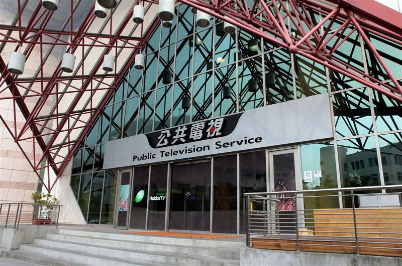 公視粉絲團發文強調,公視是全體國民的公視,籲請立委勿凍刪預算。(圖/翻攝自公視粉絲團)