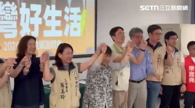 民進黨舉辦的台灣好生活政策說明會，8月1日南投名間登場，內政部長劉世芳、農業部長都出席，南投縣長參選人温世政也到了