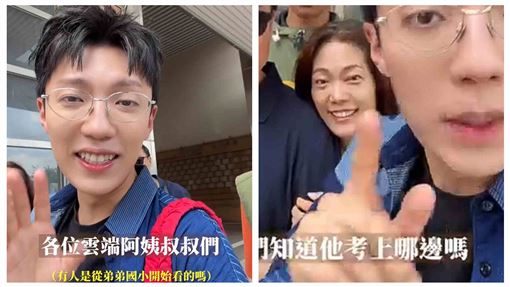 小15歲親弟考上武陵　卡特淚喊歹竹出好筍