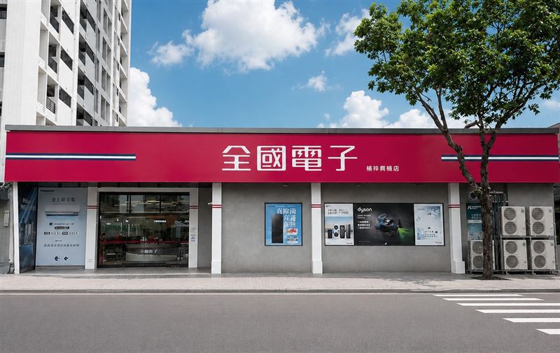 全國電子楠梓興楠店開幕,7月31日至8月4日推出開幕慶。(圖/品牌業者提供)