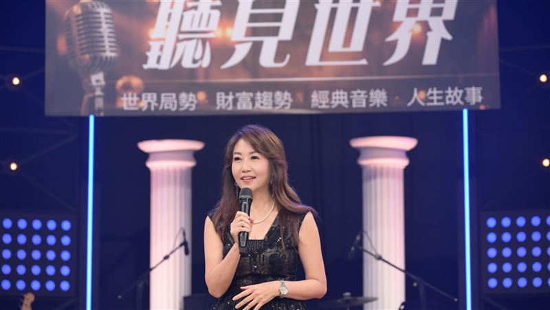 廖筱君「聽見世界」 論壇結合音樂饗宴
