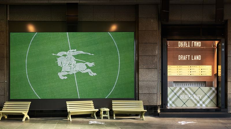 Burberry攜手Draft Land打造夏日俱樂部。(圖/品牌業者提供)
