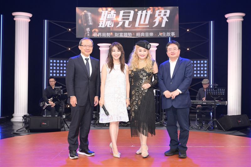 由資深媒體人廖筱君所經營的YouTube頻道「筱君台灣PLUS」,1日主辦「聽見世界」特別企劃盛大登場