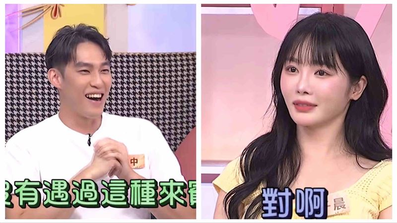 爆閃婚嫩尪前交過72任！小謝金燕17字全說