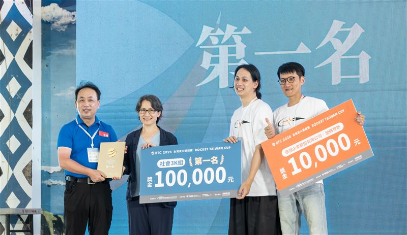 副總統蕭美琴今（2）日出席「2026台灣盃火箭競賽決賽閉幕暨頒獎典禮」。（圖／總統府提供）