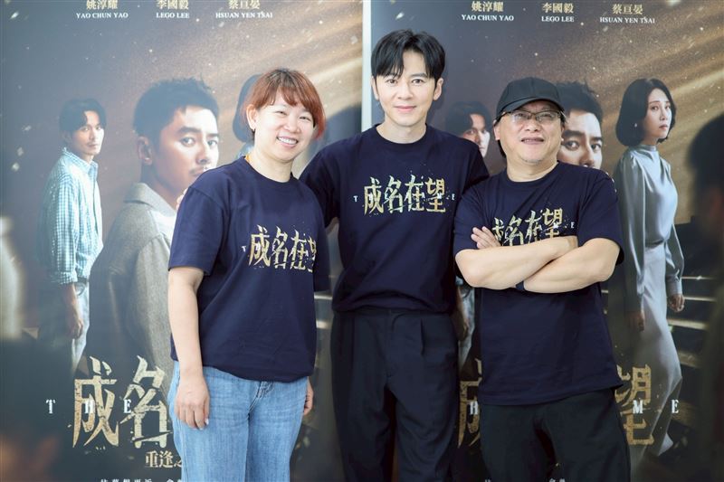 (左起)製作人黃桂慧、李國毅、監製湯昇榮接受《三立新聞網》專訪。(圖/記者鄭孟晃攝影)